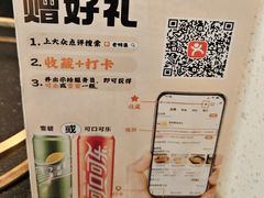 -老鸭集(萧山万象汇店)