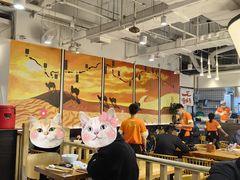 -嘻小北·兰州清汤牛肉面(太平洋森活天地店)