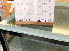 -禾康家蛋糕店