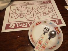 -蟹道乐(京都本店)