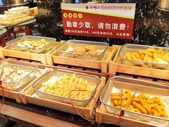-釜御山海鲜烤肉火锅自助(新城市中心店)