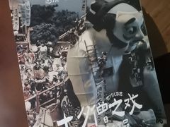 -剧狐剧本杀·月球探案馆(人民广场1号店)