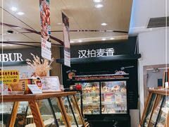 面包甜点陈列柜-汉柏麦香德国面包房(海信店)