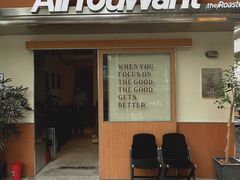 -The Roastery By AllYouWant(福田店)