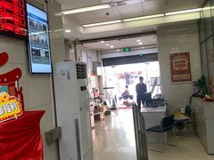 -中国邮政储蓄银行(麓景路营业所)