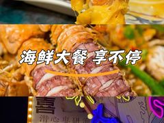 -桥东喜碧海鲜街(水东街店)