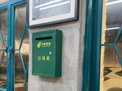 -东记甜品(佛山总店)