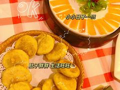 -醉美东江·三文鱼·烧鸡公