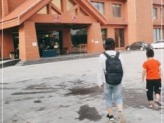 -龙达温泉生态城