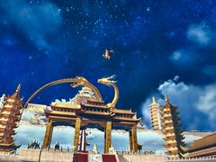 -郑州方特梦幻王国