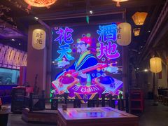 -长安大牌档之西安博物院文化餐厅(中贸店)