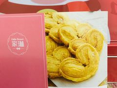 -家琳甜品(江南东店)