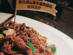 -炊烟小炒黄牛肉(中心印象城店)