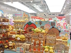 -凯德广场(武胜路店)