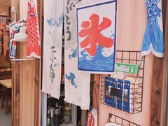 -雪月花(长江北路店)