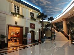 -科尔海悦酒店·柏顿花园餐厅(清河东路店)