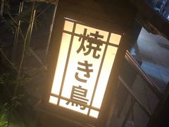 -虾吃虾涮.虾火锅.肉蟹煲(步步高梅溪新天地店)