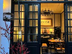 -31号公馆(黄兴广场白果园店)
