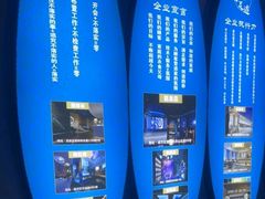 -青春足迹·概念店·小憩足疗SPA