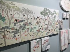 -中国农业博物馆