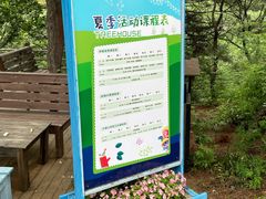 -云峰山自然风景区