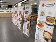 -北京师范大学附属中学