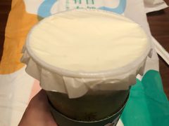 -叶子与茶(苏宁广场店)