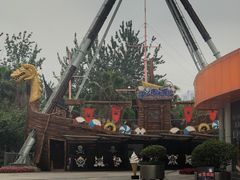 -成都欢乐谷