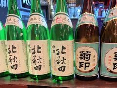 -披头士烧鸟居酒屋(王府井店)