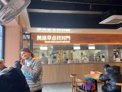 -早对门(鼓楼店)