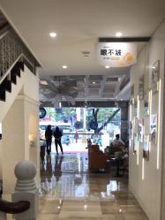 点击看大图 -广州健丽·去眼袋医疗美容机构