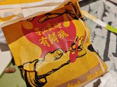 -麦当劳(庐山南路店)