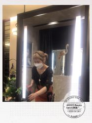 -AKOZO Beauty Salon