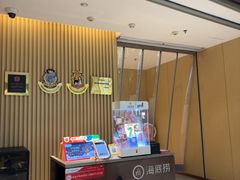 -海底捞火锅(江宸天街店)