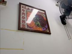 -堂吃饺子(维达北苑店)