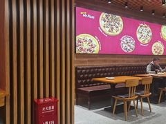 大堂-Mr.Pizza米斯特比萨(苏州平江万达广场店)