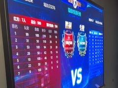 -镭战前线·真人CS·团建·亲子·生日派对(南山来福士店)