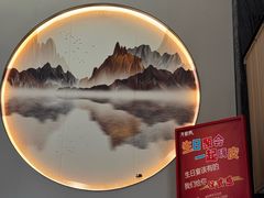-火宫殿(五一大道分店)