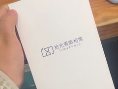 -拾光秀照相馆(石家庄勒泰中心店)