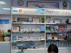 -世龙世家灰指甲鸡眼脚气甲沟炎跖疣护理(宝山共江路店)