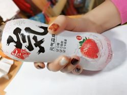 -如一·美甲美睫