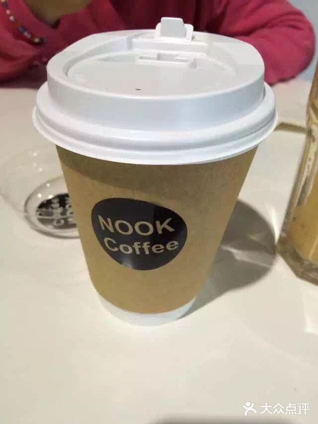 nook coffee