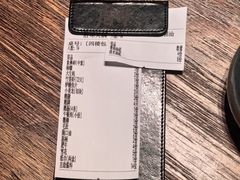 -厝味火锅·潮汕卤水火锅(十一合店)