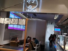 -LELECHA乐乐茶(美罗城店)