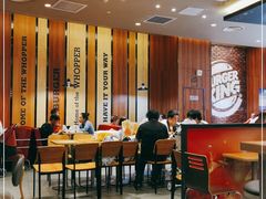 大堂-汉堡王(海昌海洋公园店)