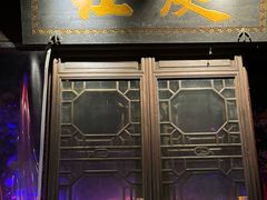 -周庄红庭演艺酒吧