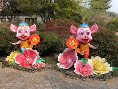 -常熟方塔园