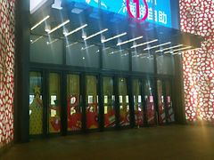 -万达广场(沈阳铁西店)