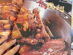 -掌上鲜(南顺城街店)