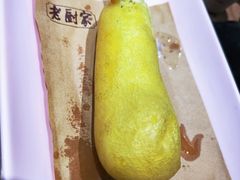 -老厨家(中央大街西七道街店)